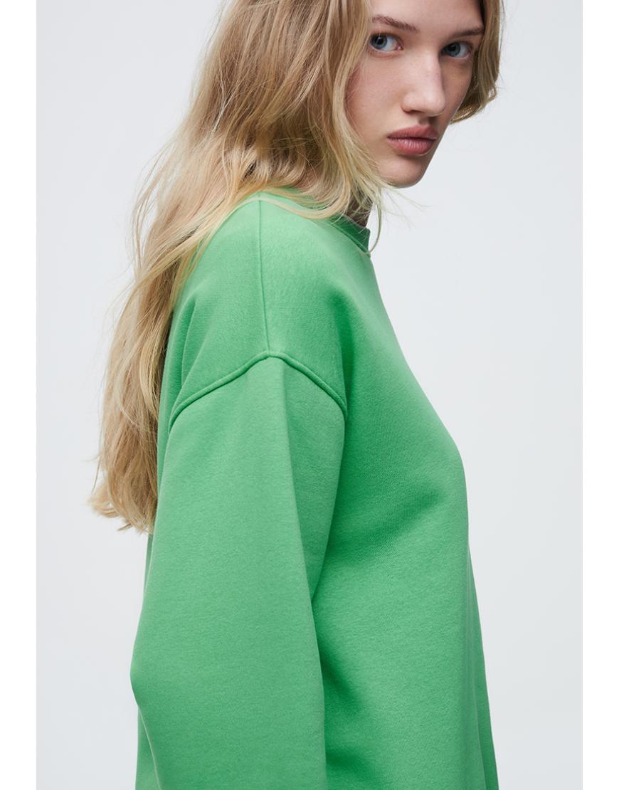 Oversized Sweatshirt Green
